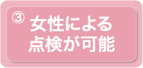 ɂ_\