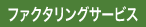 t@N^OT[rX