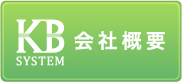 ЊTv