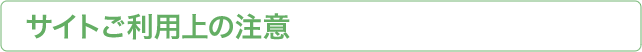 TCgp̒