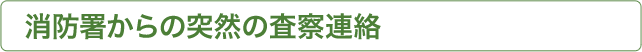 h̓ˑR̍@A