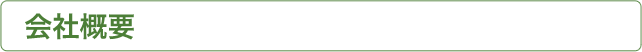 ЊTv