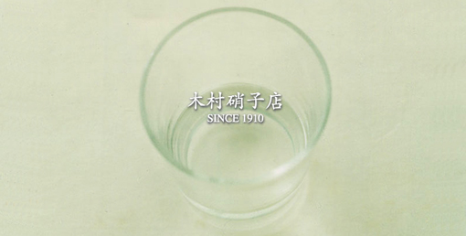 �ؑ��Ɏq�@�̔��㗝�X