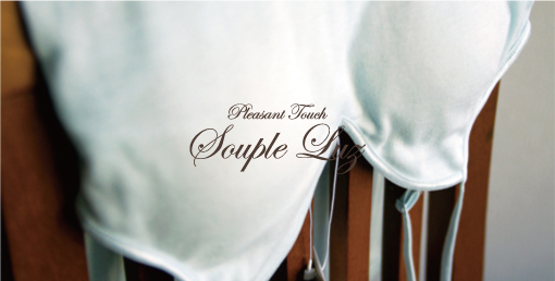 �X�[�v�����[�X