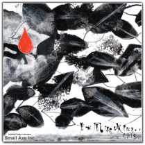 �N�����Ȃ琁���Ȃ��� CD�W���P�b�g