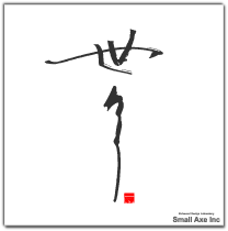 �u�����h���S