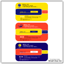 �V���b�v�J�[�h