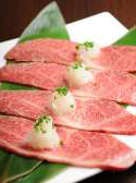 みぞれ焼き